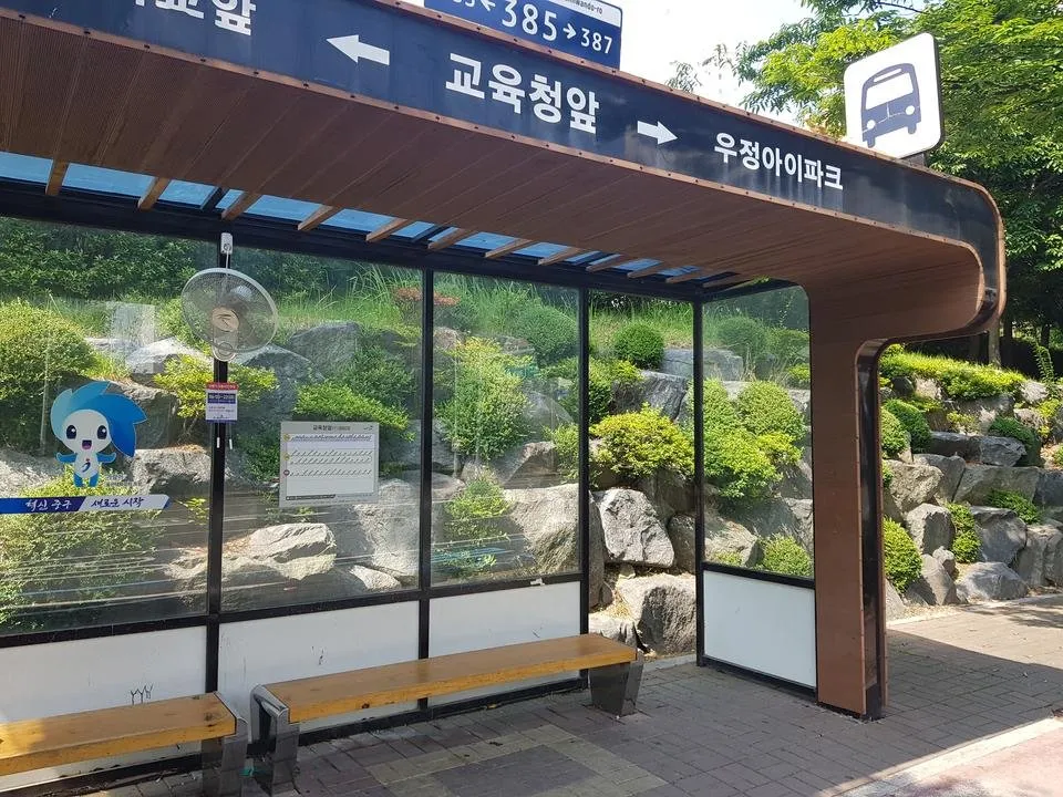 20190714_150058.jpg