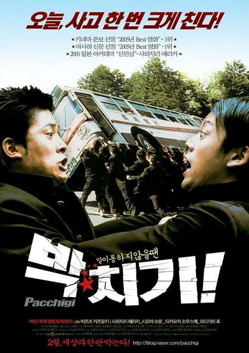 movie_image.jpg