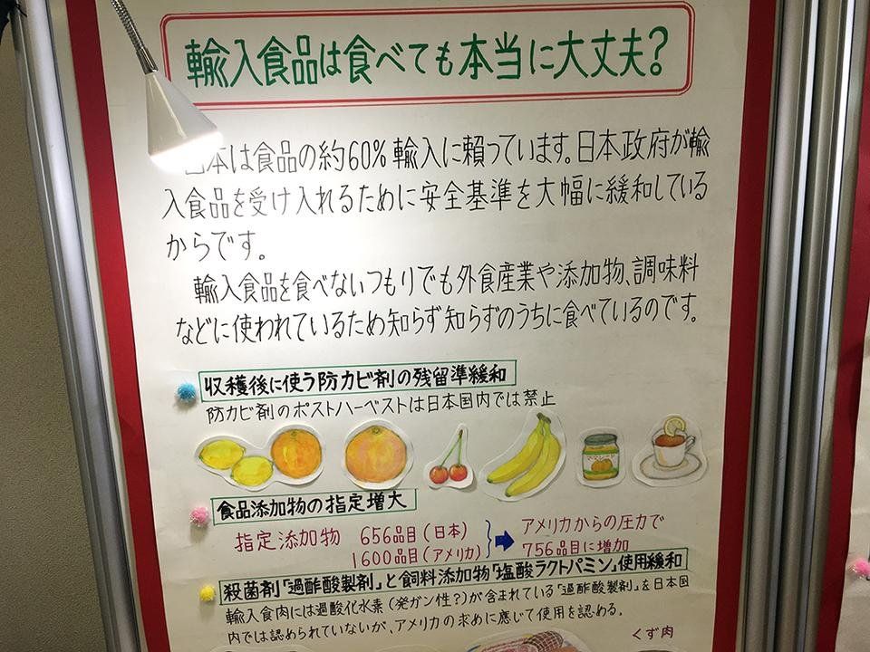 20181110-09.jpg