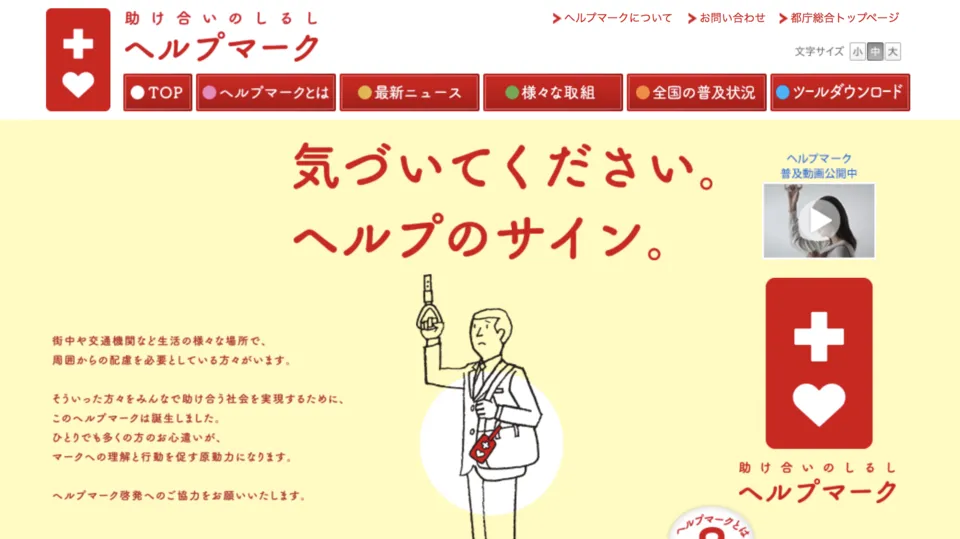 スクリーンショット 2019-09-13 22.14.29.png