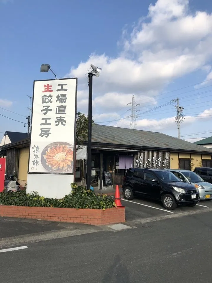 S__89817099.jpg