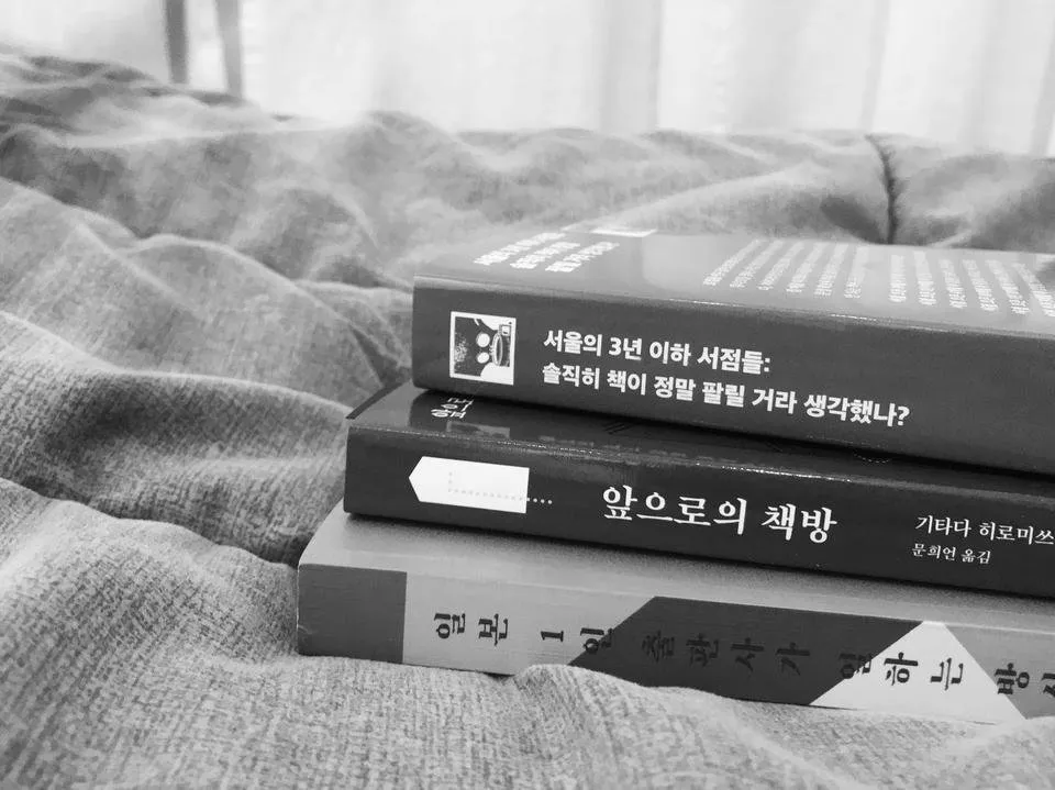 KakaoTalk_20181213_224649654-1.jpg