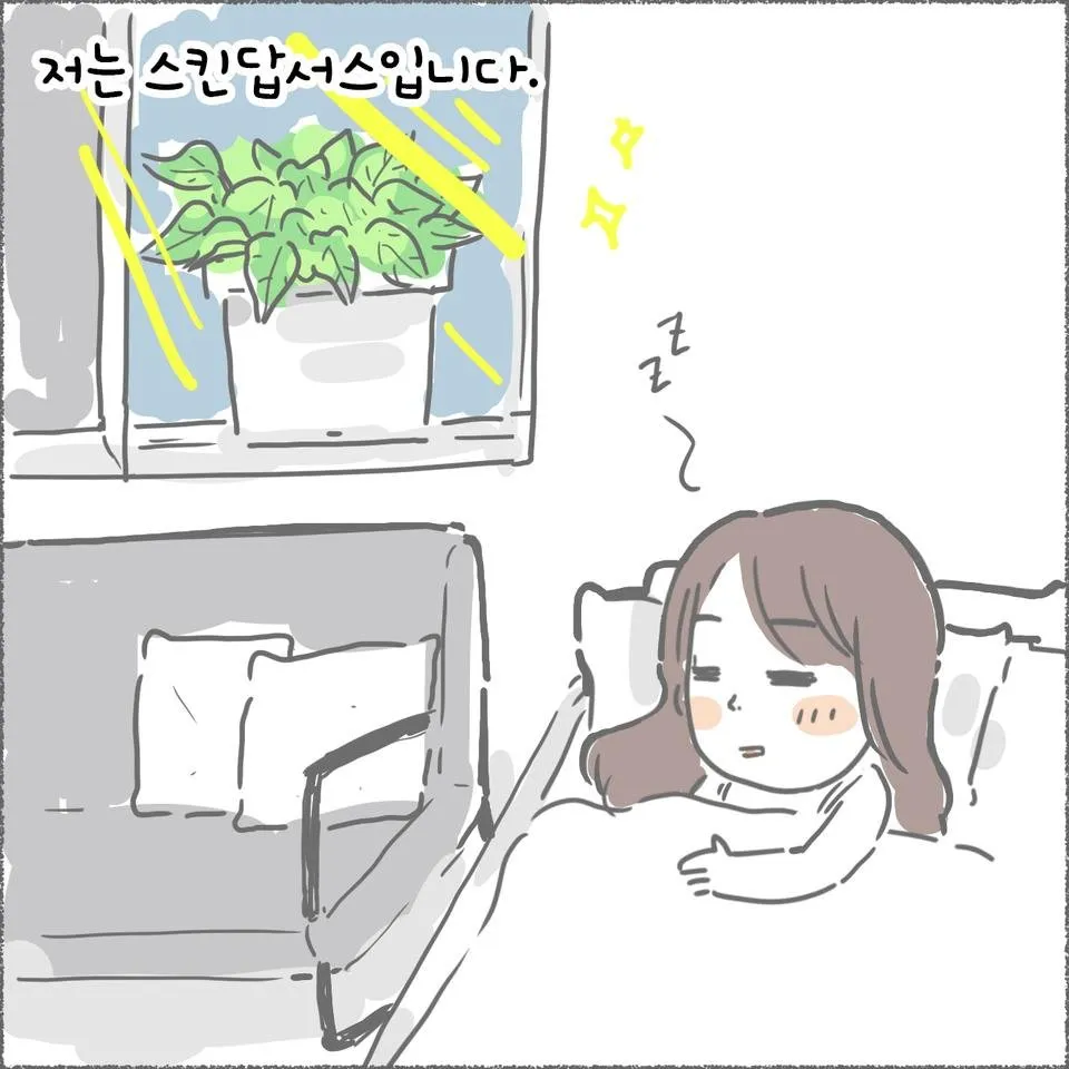 blog07_01.jpg