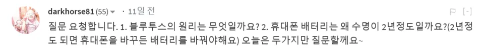 캡처.PNG