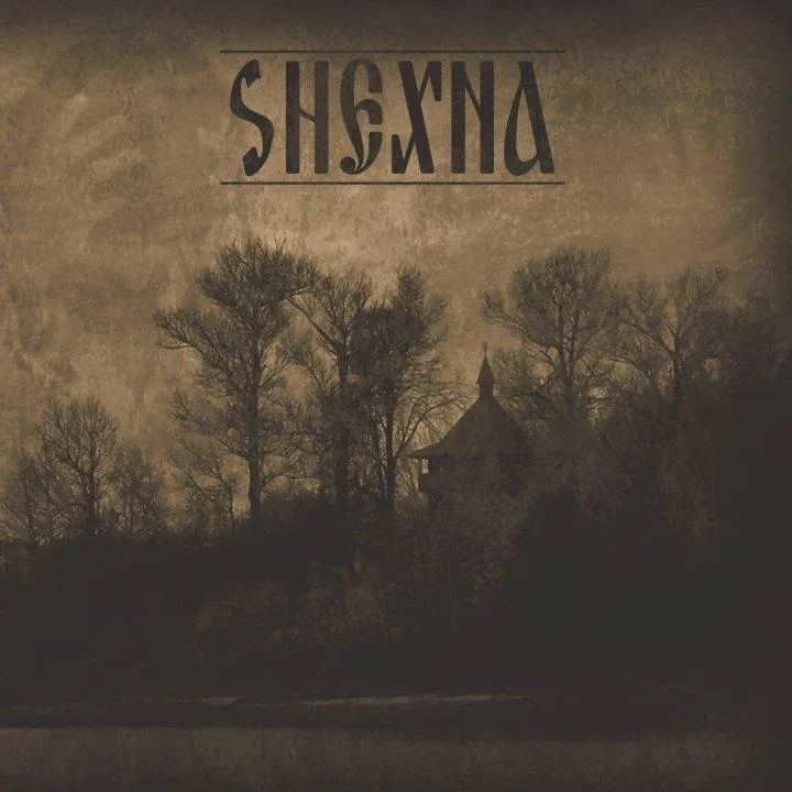 Shexna - COVER.jpg