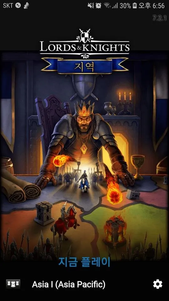 Screenshot_20181201-185616_Lords & Knights.jpg