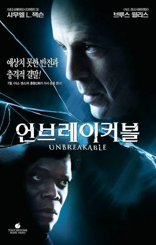movie_image.jpg