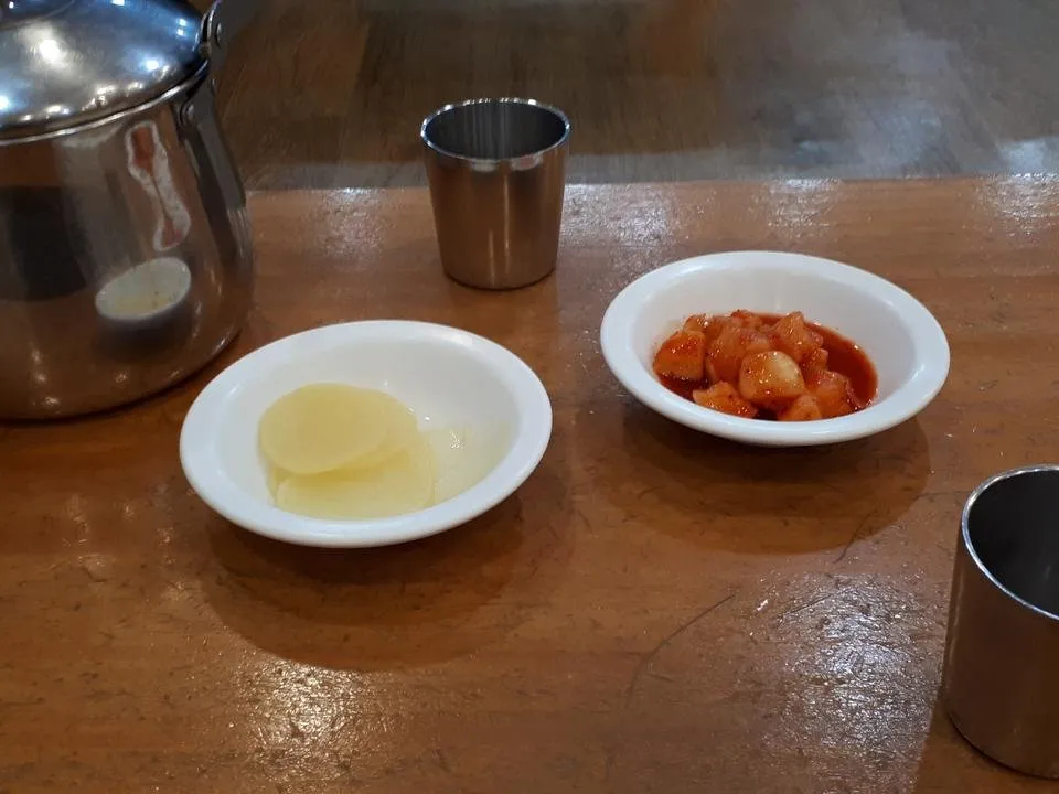 20181120_171653.jpg