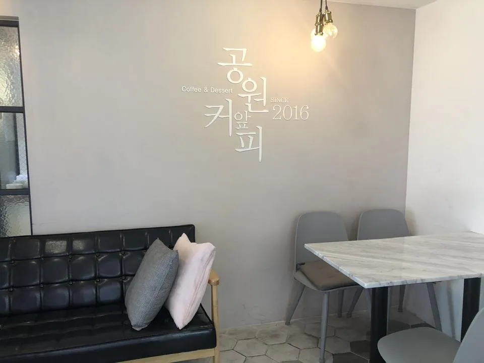 사진 2018. 9. 2. 오후 12 01 47.jpg