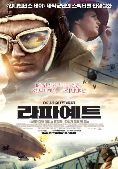 movie_image (1).jpg