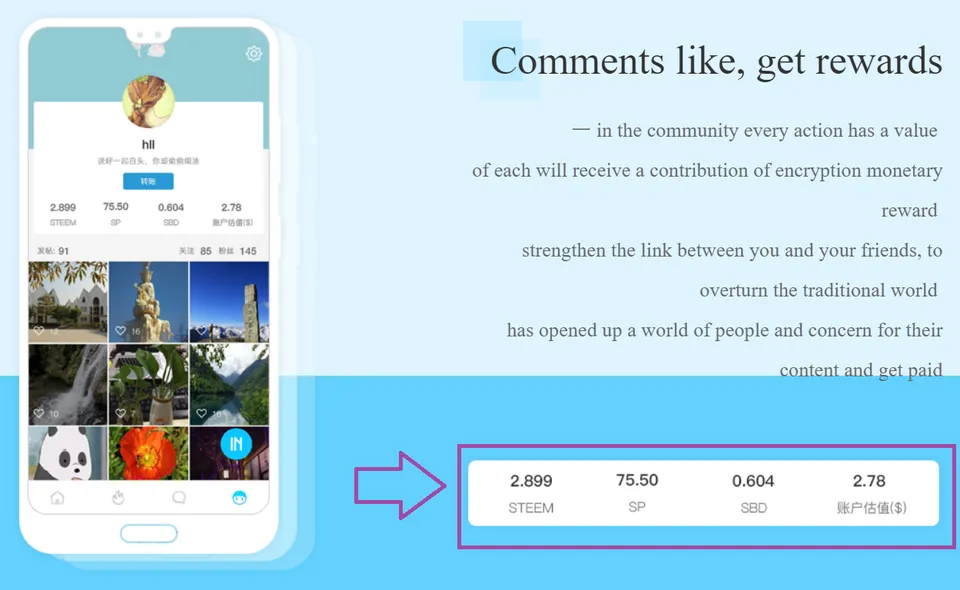 steem.png