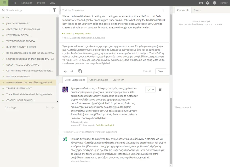 screencapture-crowdin-translate-byteball-tto-all-en-el-2018-06-20-11_40_21.png