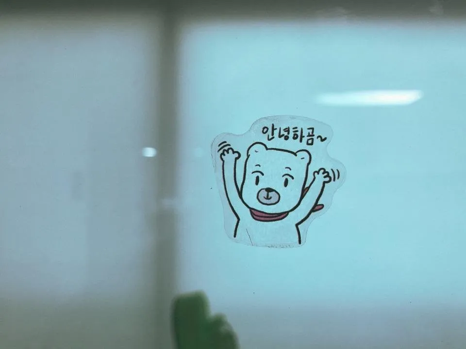 sticker6.jpg