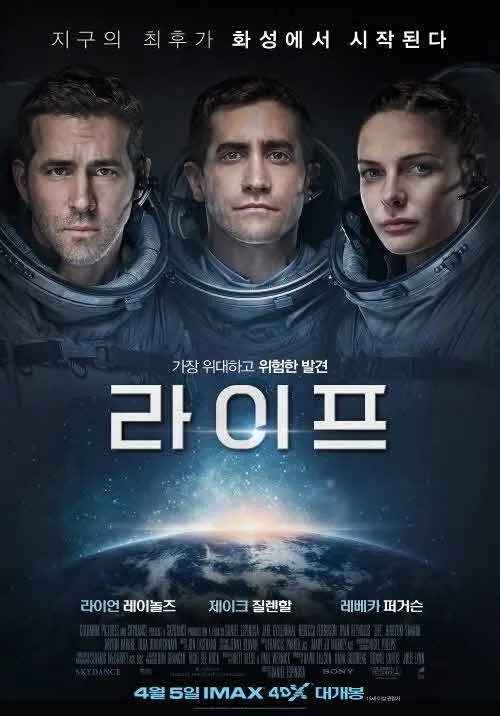 movie_image.jpg