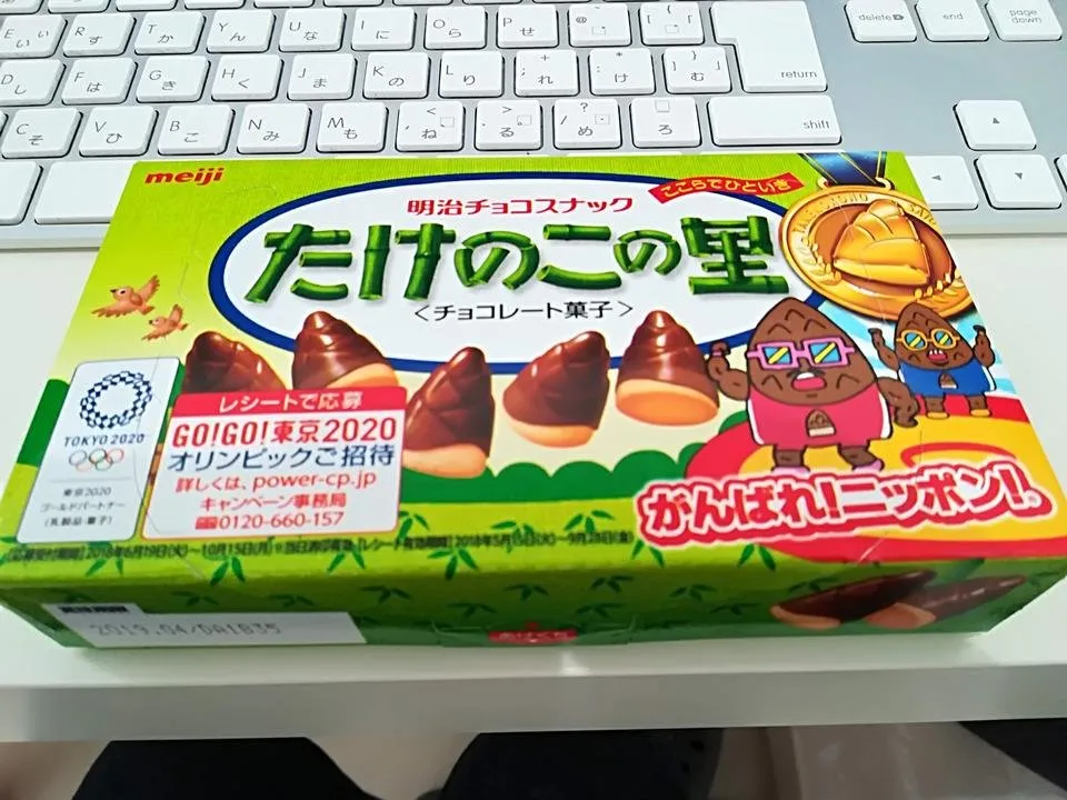 デスク