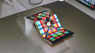 9ebed9a3f748bd8a00544286512bec48-5b5c185d4b237.gif