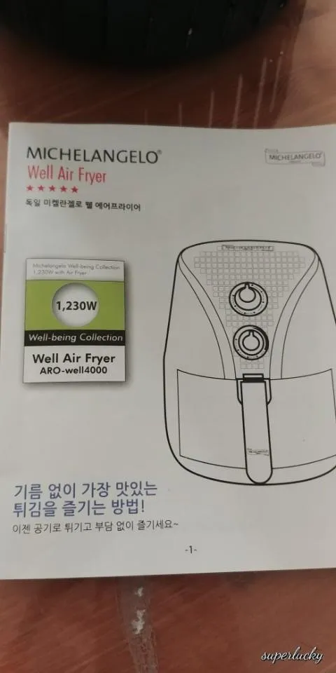 KakaoTalk_20180530_225817008.jpg
