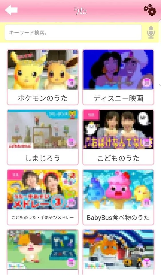 KakaoTalk_20190306_223124539.jpg