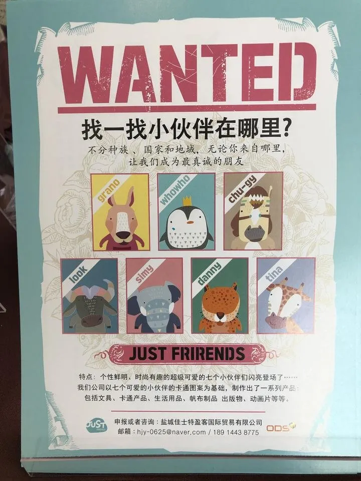 D0F63C79-A1C1-4C41-A19D-53F1616D1A67.jpeg