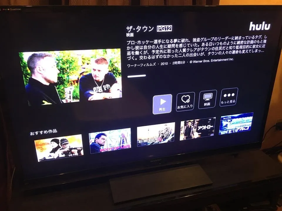 20180725-02.jpg
