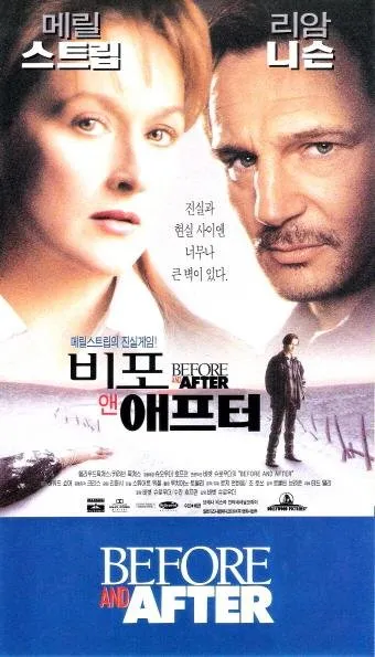 movie_image (2).jpg