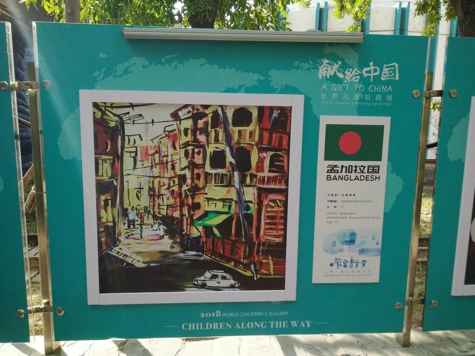IMG20180908154347.jpg