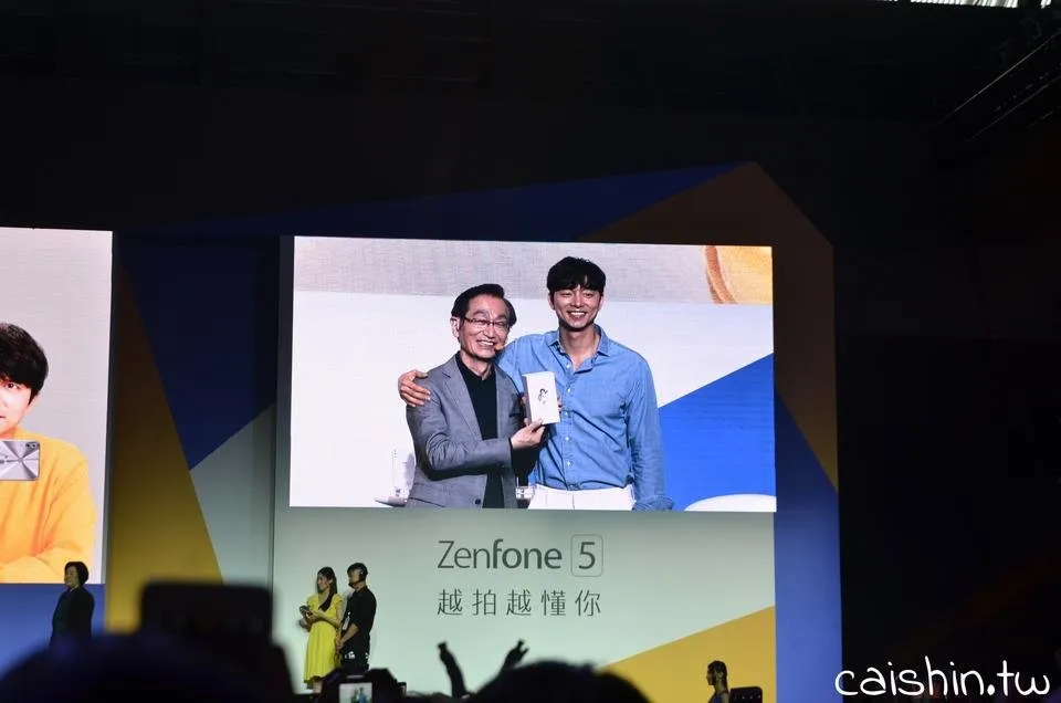 ZenFone 5攝影派對-94.jpg