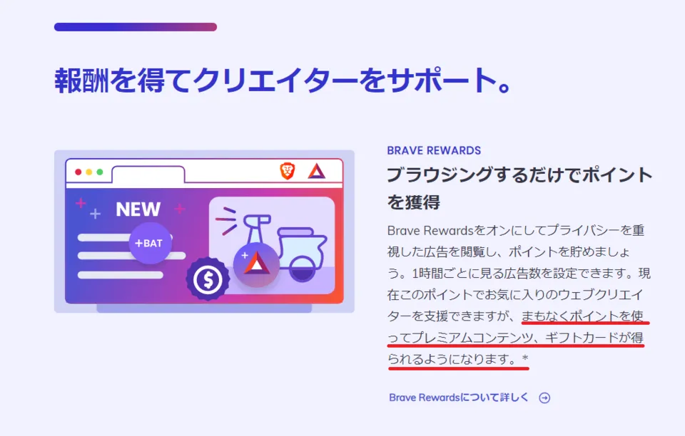 スクリーンショット 2019-12-14 00.22.36.png