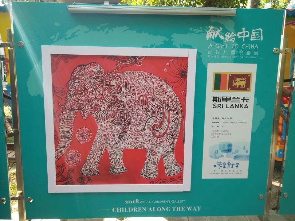 IMG20180908154333.jpg