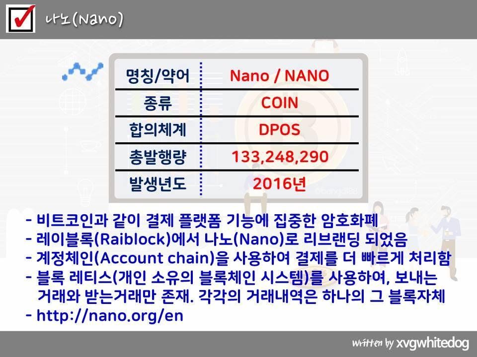 슬라이드33.JPG