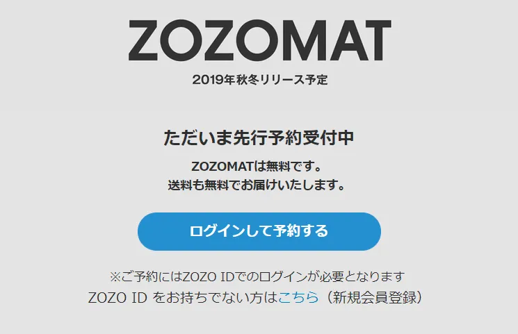 キャプチャ1.PNG