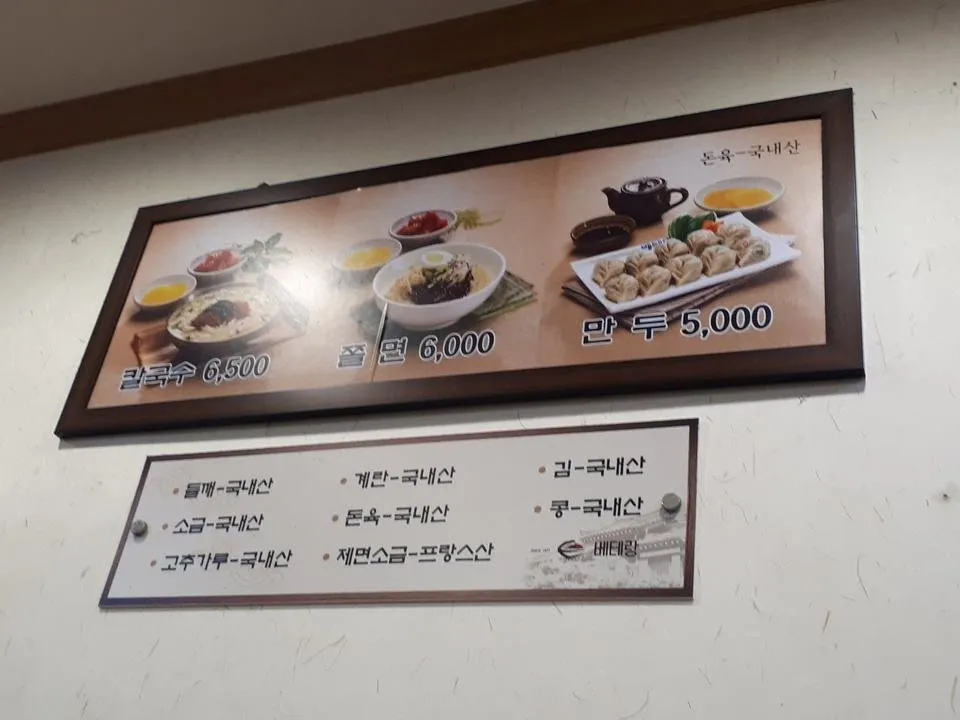 20181120_171631.jpg