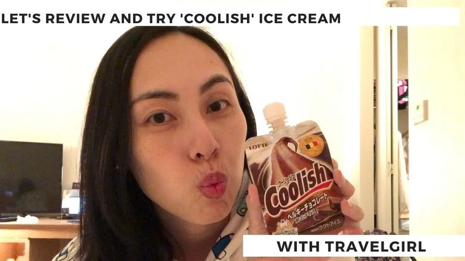 coolish.jpg