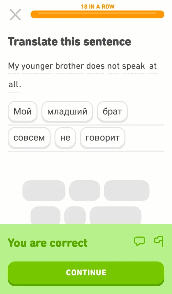 Screenshot_2019-03-03-00-11-08-329_com.duolingo.png