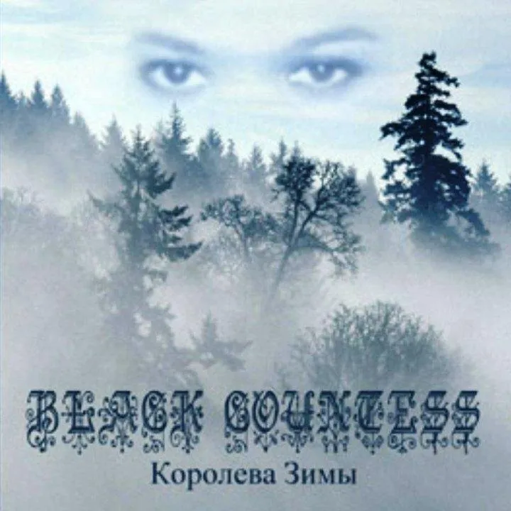 Black Countess - Queen Of The Winter.jpg