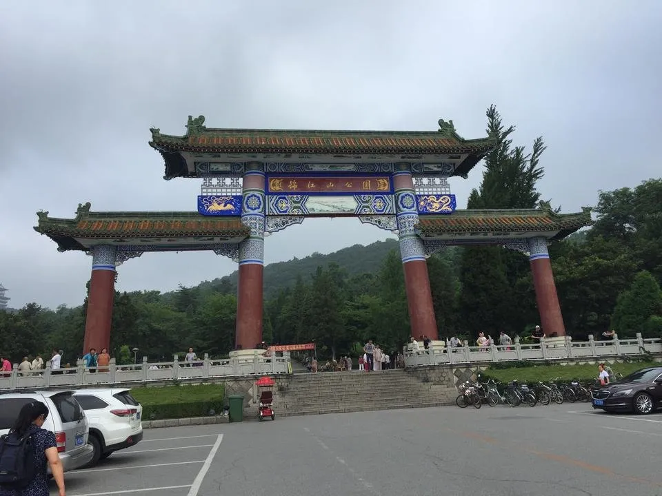 大门 2.jpg