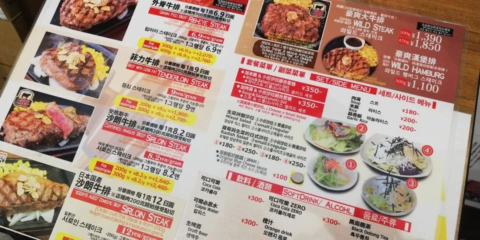 IMG_20190103_182158.jpg