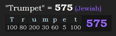 575 Trumpet.PNG