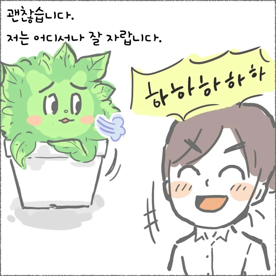 blog07_19.jpg