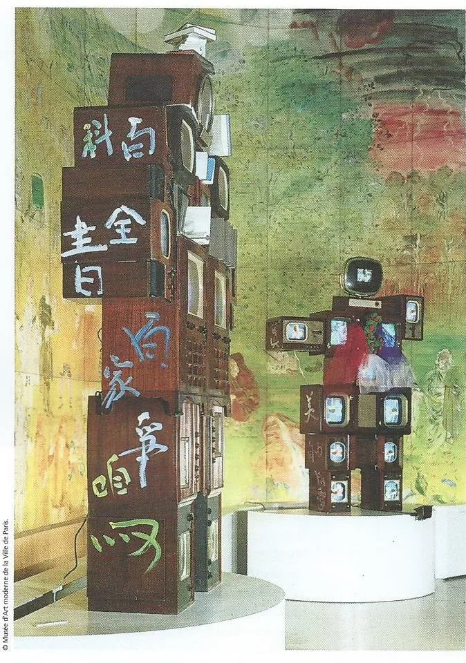 Scan0002.jpg