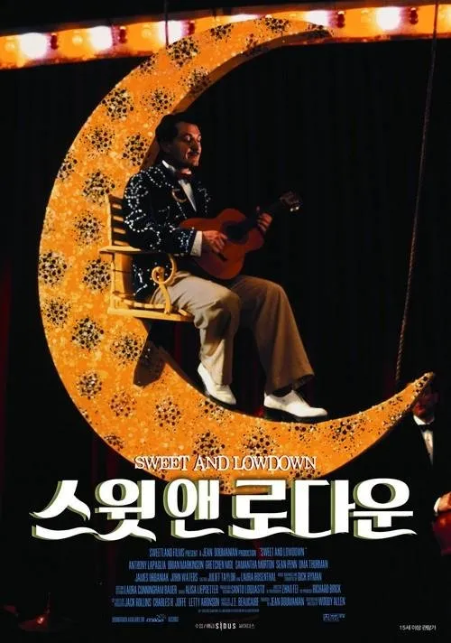 movie_image (1).jpg