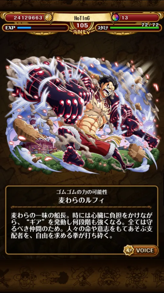 1A20A097-3972-49E4-B81E-4F3F261B6CF1.png