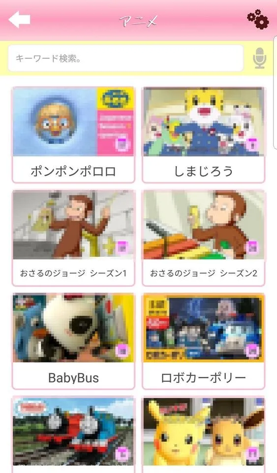 KakaoTalk_20190306_223123749.jpg