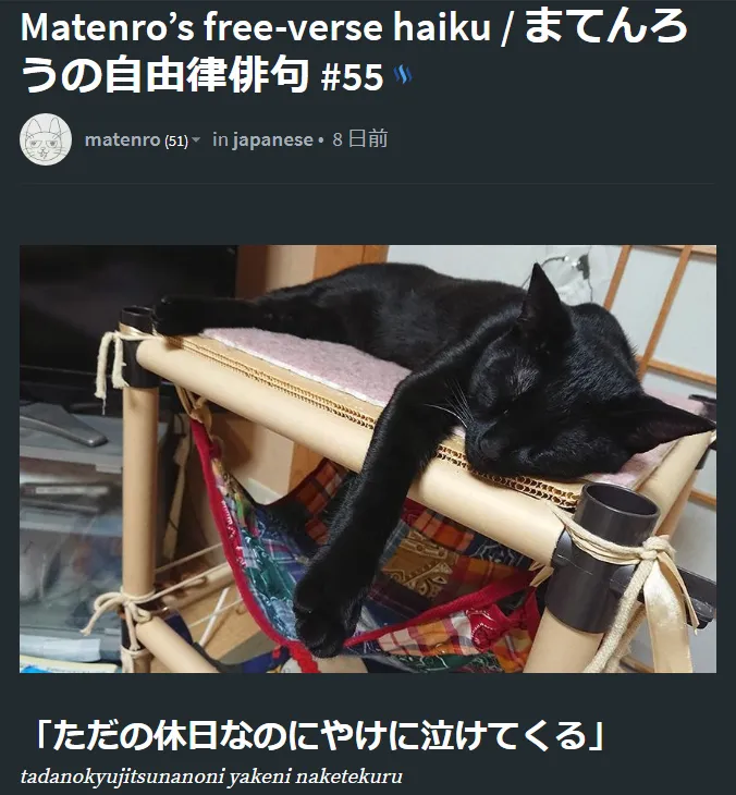 E60FF6BF-81EA-49CF-BC30-4FC3A8C92B93.png