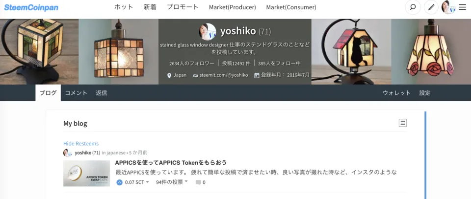 スクリーンショット 2019-11-28 0.05.10.png
