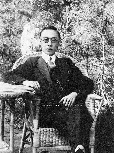 Aisin-Gioro_Puyi_01.jpg
