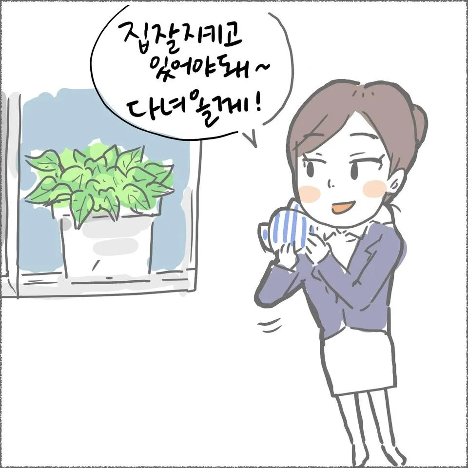 blog07_03.jpg
