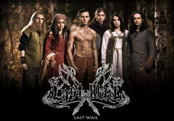 Last Wail.jpg