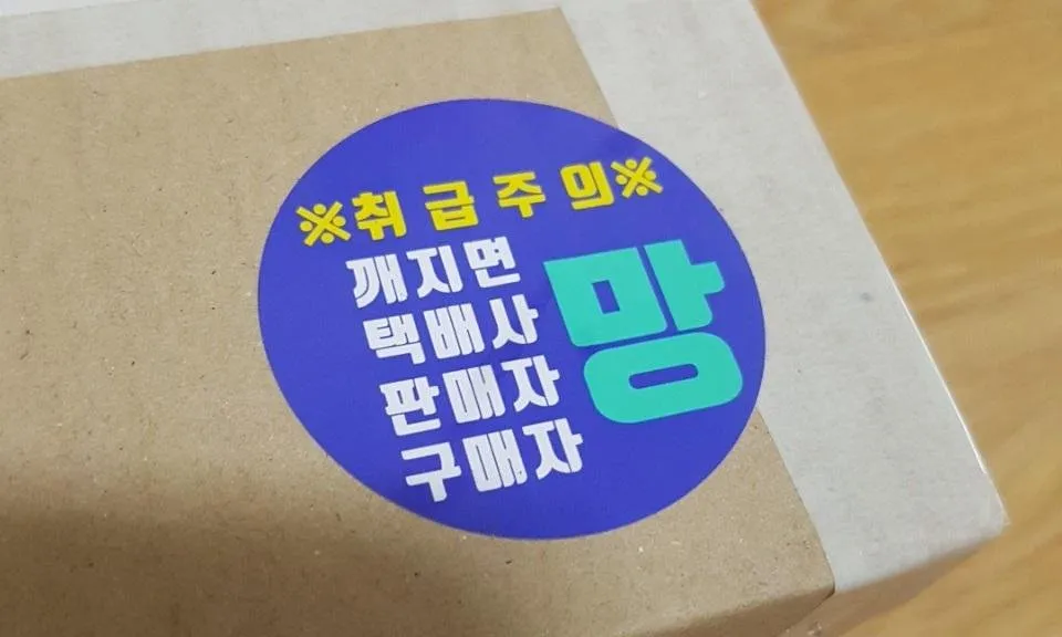 KakaoTalk_20180626_184322538.jpg