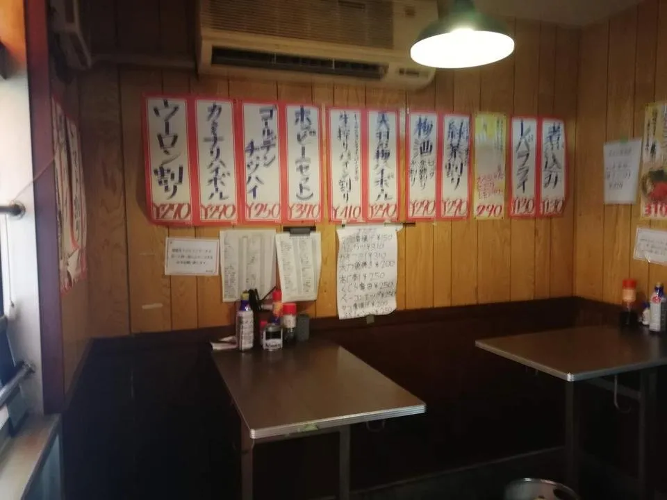 IMG_20190608_135614.jpg